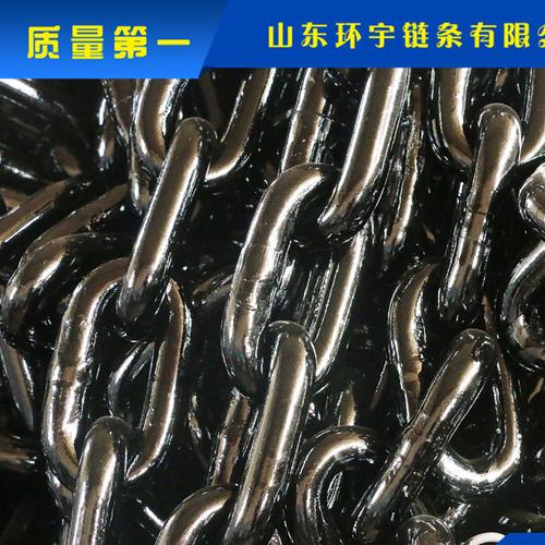 厂家直供高品质铸铁提升机链条——矿用斗式提升机链条畅销京津冀